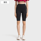 Women's new fashion, no embarrassing line, anti-curling, high waist, abdomen and hip lifting yoga pants, elastic sports pants.