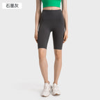 Women's new fashion, no embarrassing line, anti-curling, high waist, abdomen and hip lifting yoga pants, elastic sports pants.