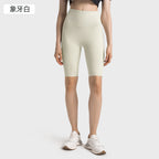 Women's new fashion, no embarrassing line, anti-curling, high waist, abdomen and hip lifting yoga pants, elastic sports pants.